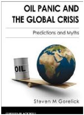 كتاب آيا منابع نفتي رو به اتمام است